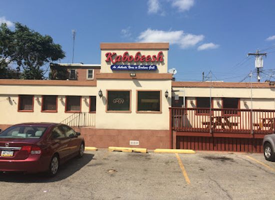pennsylvania/philadelphia/university-city/restaurant/kabobeesh