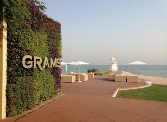 qatar/katara-cultural-village/restaurant/grams-restaurant-katara-branch