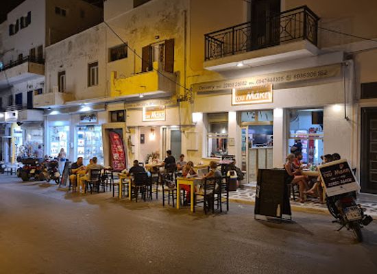 greece/naxos/restaurant/the-souvlaki-of-makis