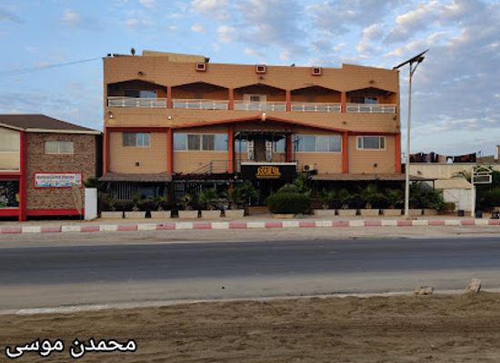 mauritania/aoukar/restaurant/rotana-cafe