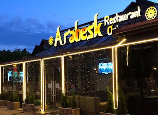 romania/ilfov/restaurant/arabesk-restaurant