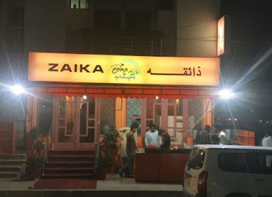 pakistan/quetta/restaurant/zaika-restaurant