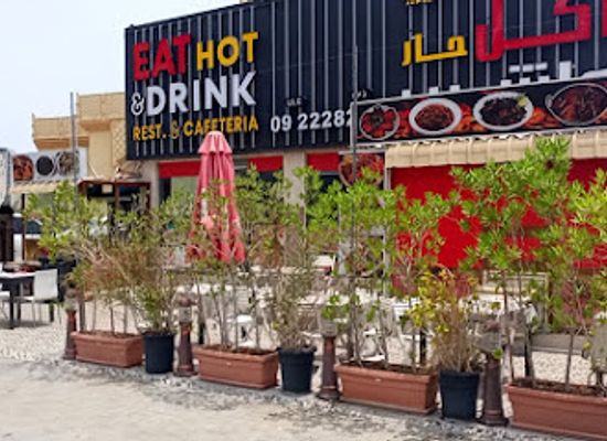 united-arab-emirates/fujairah-beach/restaurant/eat-hot-drink-restaurant