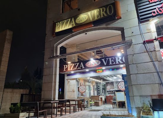 jordan/balqa-highlands/restaurant/pizza-vero