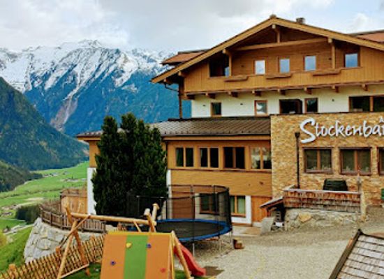 austria/hohe-tauern-national-park/restaurant/alpengasthof-stockenbaum