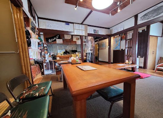 japan/hakone/restaurant/dining-yamaboshi