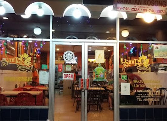 malaysia/kota-bharu/restaurant/sun-two-str-family-restaurant-halal