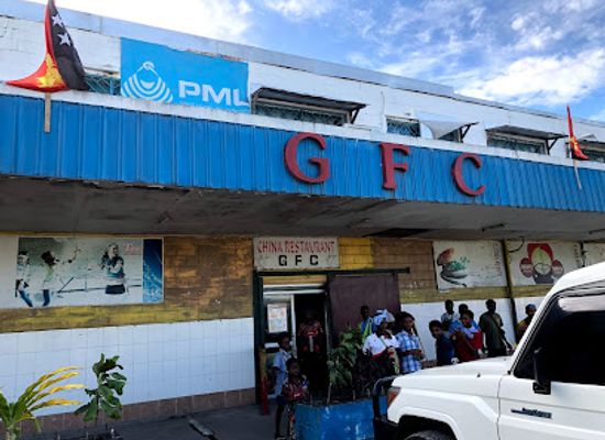 papua-new-guinea/kimbe/restaurant/gfc-golden-fried-chicken