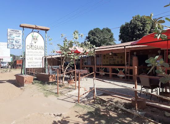 the-gambia/kombo-central/restaurant/chosaan-bar-and-restaurant-brufut-location