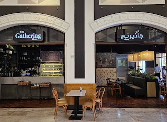 kuwait/al-kout-mall/restaurant/the-gathering-bistro