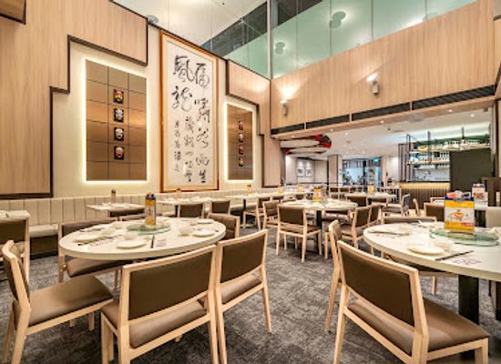 singapore/balestier/restaurant/tunglok-peking-duck-novena