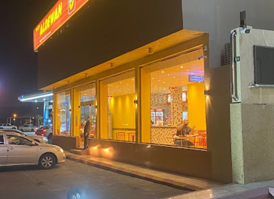 saudi-arabia/najran/restaurant/al-dewan-restaurant