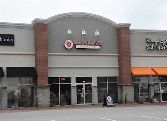 iowa/ankeny/restaurant/teriyaki-house-japanese-grill