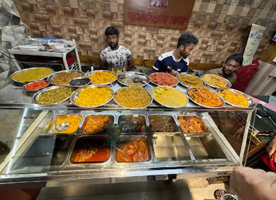 bangladesh/central-bengal/restaurant/bangaliana-bhoj-mohammadpur