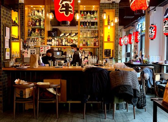 new-york/white-plains/restaurant/gyu-kaku-japanese-bbq