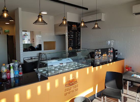 israel/hadera/restaurant/haimko-s-fricassee