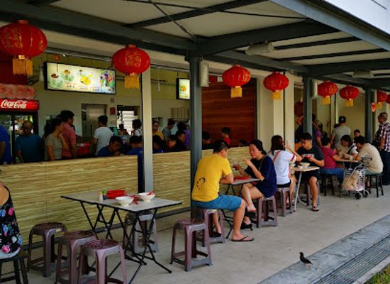 singapore/punggol/restaurant/huang-hong-ji-porridge