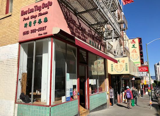 california/oakland/restaurant/new-lun-ting-cafe