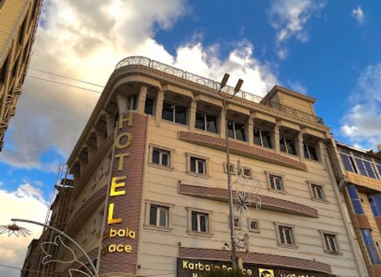 iraq/karbala/restaurant/karbala-palace-hotel-and-restaurant