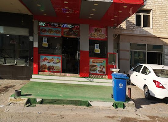 kuwait/hawalli-governorate/restaurant/mabrook-food-restaurant-company