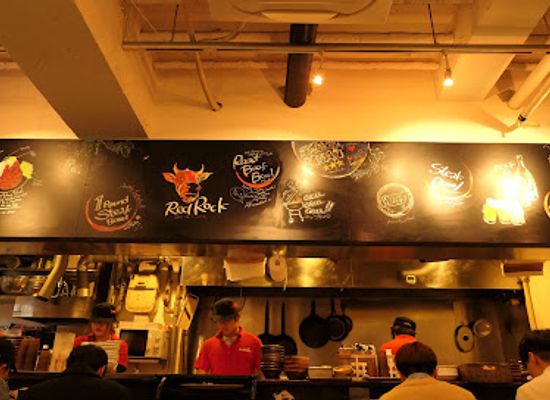 japan/tokyo/harajuku/restaurant/red-rock-harajuku