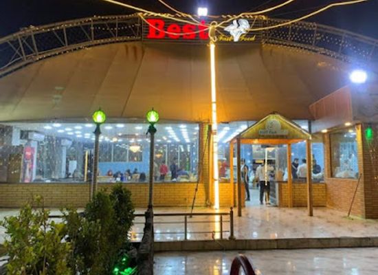 iraq/kirkuk/restaurant/best-fast-food