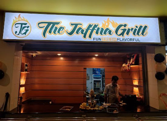 sri-lanka/jaffna/restaurant/the-jaffna-grill