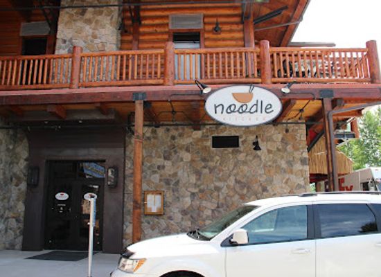 wyoming/grand-teton-national-park/restaurant/noodle-kitchen