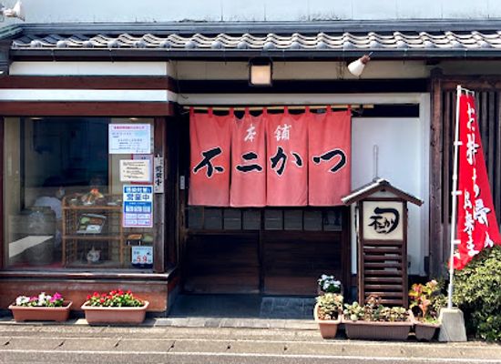 japan/hyuga/restaurant/fujikatsu-hyuuga