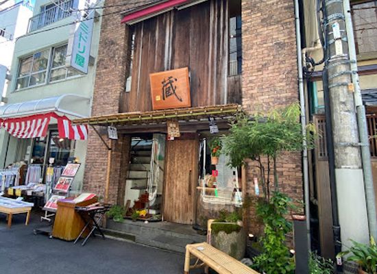 japan/tokyo/asakusa/restaurant/kura