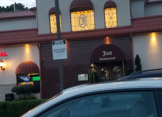 new-jersey/gateway-region/restaurant/just-restaurant