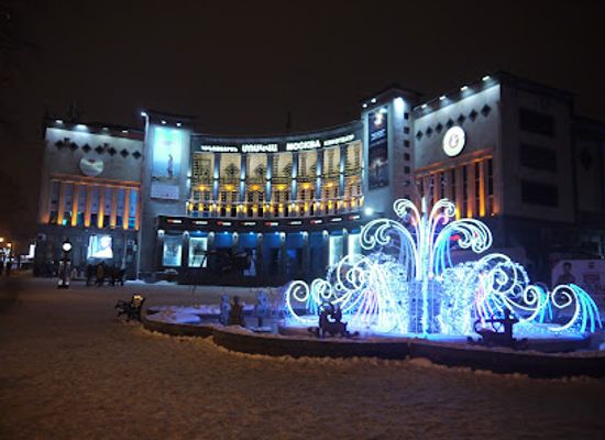 armenia/armenian-genocide-memorial-complex/restaurant/tumanyan-khinkali