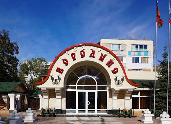 moldova/tiraspol/restaurant/borodino