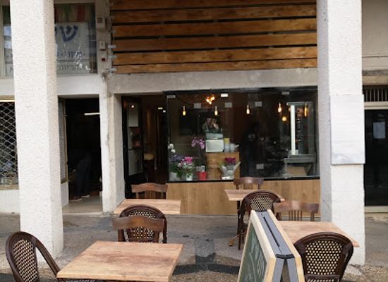 israel/ramat-gan/restaurant/orly-s-rotisserie