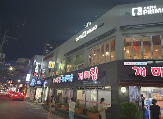 south-korea/busan/gwangalli-beach/restaurant/bollywood-hookah-lounge-indian-food