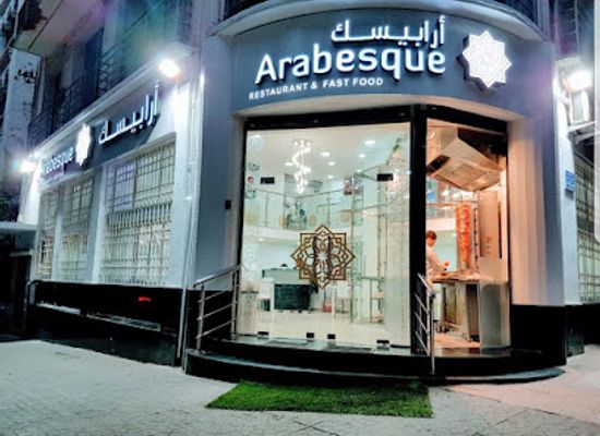 algeria/gueltara/restaurant/restaurant-arabesque-alger