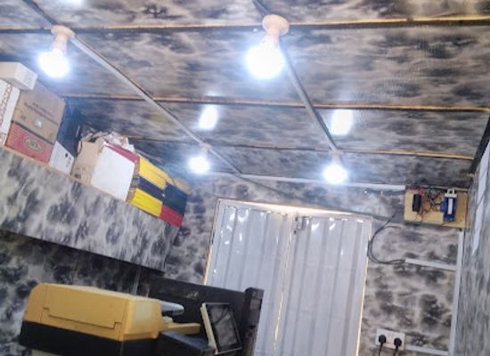 nigeria/maiduguri/restaurant/daun-restaurants
