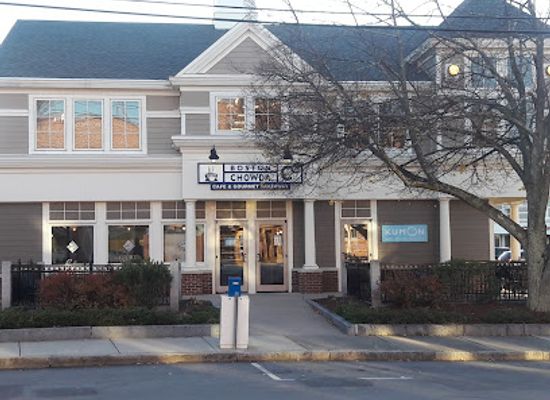 massachusetts/merrimack-valley/restaurant/boston-chowda-co