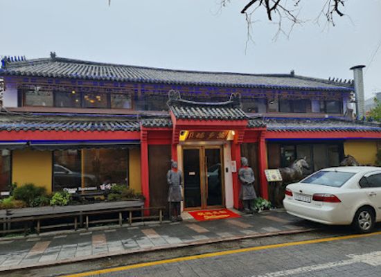 south-korea/incheon/chinatown/restaurant/sin