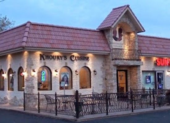 illinois/peoria/restaurant/khoury-s-cuisine