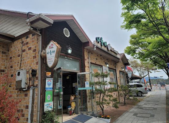 south-korea/suncheon/restaurant/nanulteo