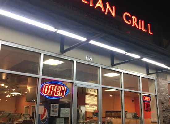 wyoming/natrona-county/restaurant/mongolian-grill-llc-casper