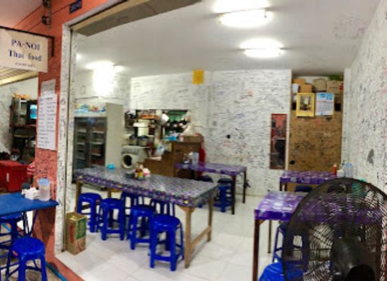 thailand/phi-pan-nam-range/restaurant/pa-noi-thai-food