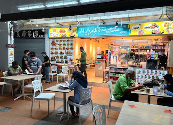 singapore/bukit-batok/restaurant/al-majlis-bukit-batok