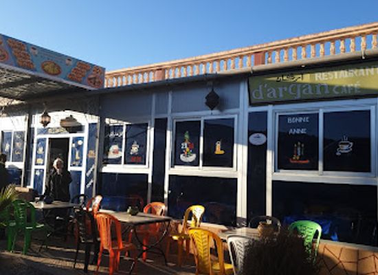 morocco/tafilalt/restaurant/cafe-restaurant-d-argan