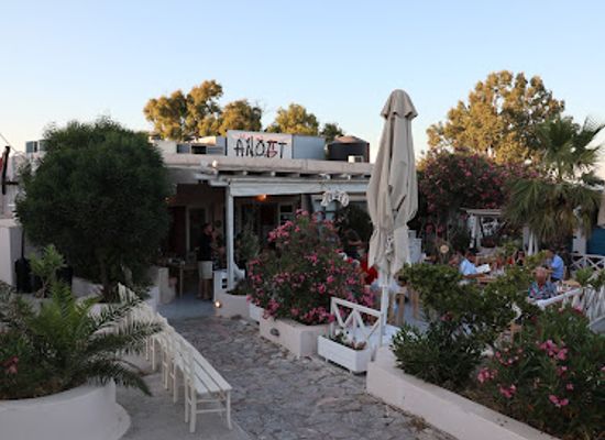 greece/santorini/imerovigli/restaurant/anogi