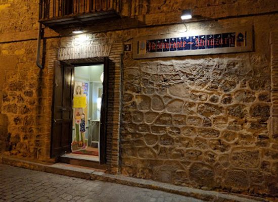 spain/segovia/restaurant/la-almuzara
