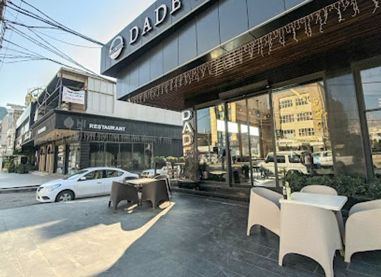 iraq/dohuk/restaurant/dade