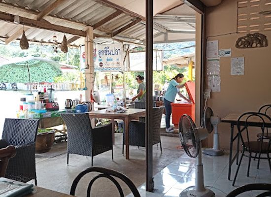 thailand/trat/restaurant/restaurant-eat-here