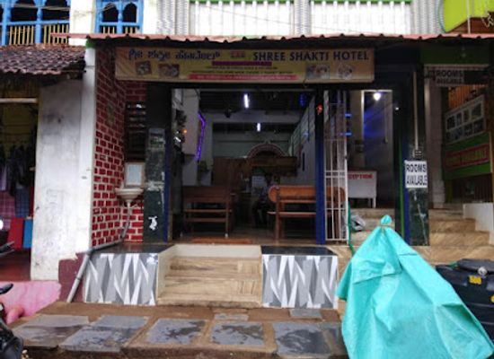 india/gokarna/restaurant/shree-shakti-hotel